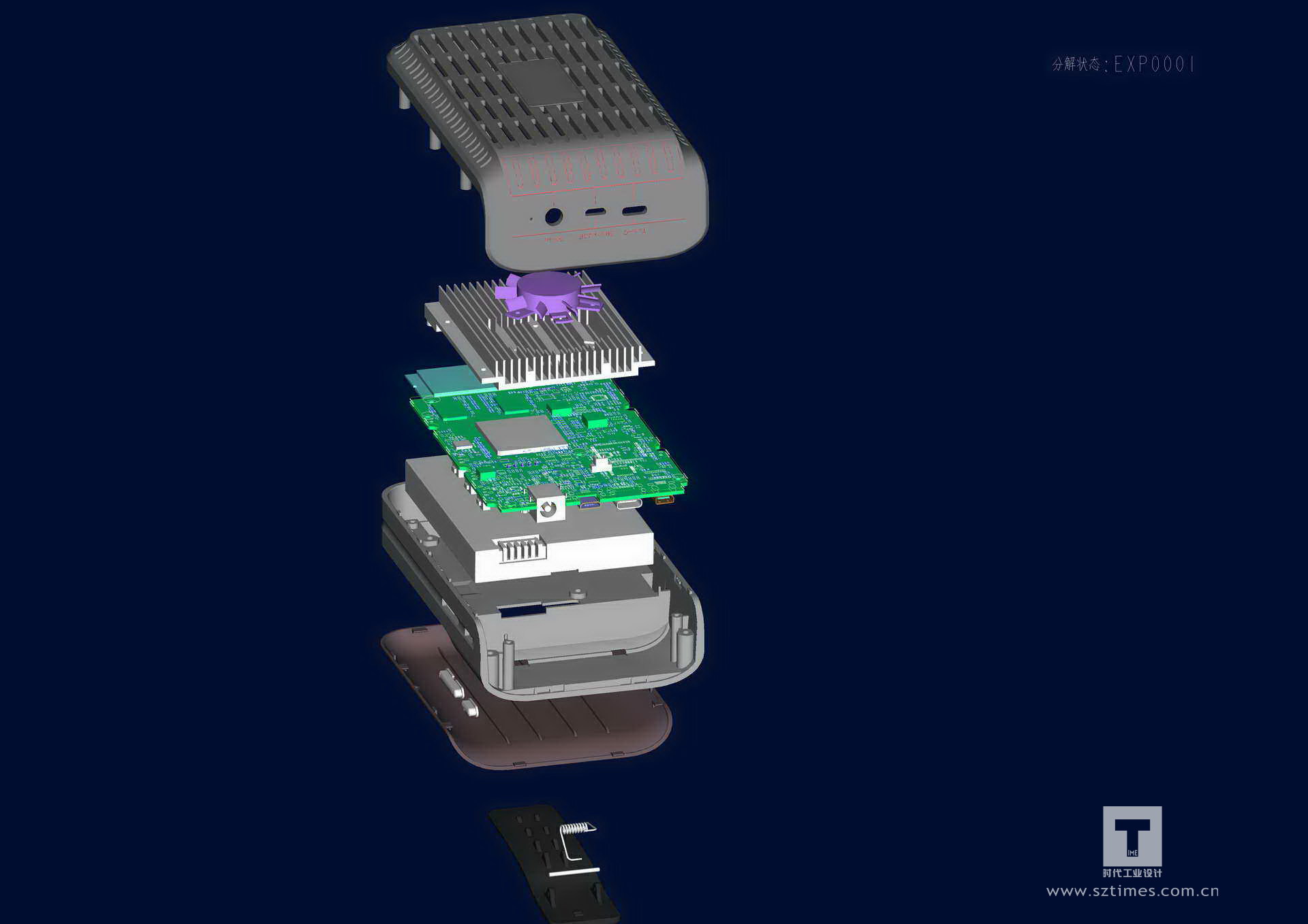 5b5ee28ab0dfb.jpg 家政終端-2_調整大小.JPG