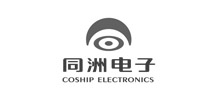 工業設計公司、數碼配件產品設計公司、深圳工業設計、手機配件產品結構設計公司