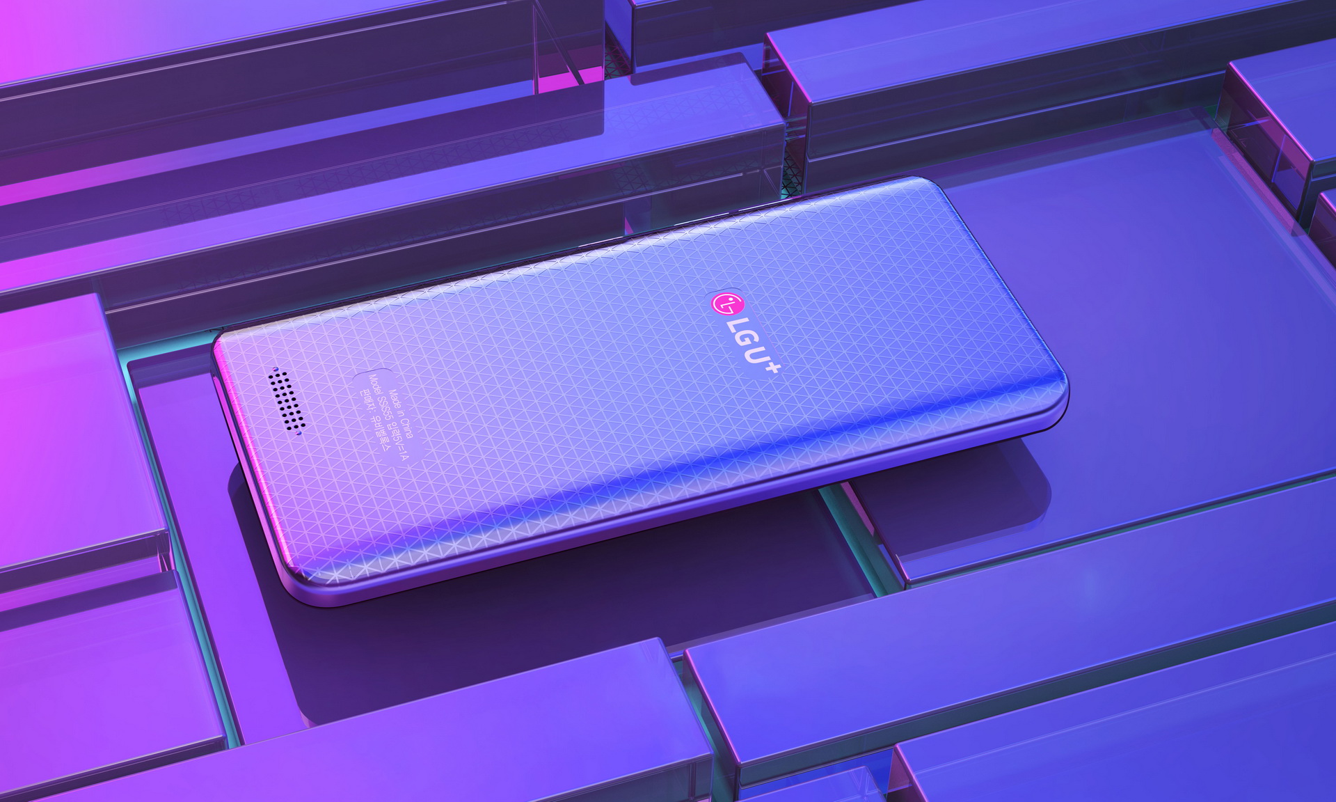 LGU+智能電子憑證設計、智能硬件工業設計公司