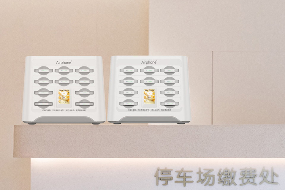 智能硬件設計公司、產品工業設計、產品造型設計、工業設計產品設計、外觀設計公司