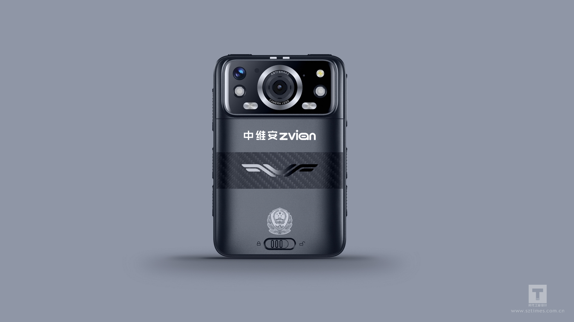 5G執法記錄儀設計、行業手持設計、行業PDA設計、深圳執法儀設計公司、